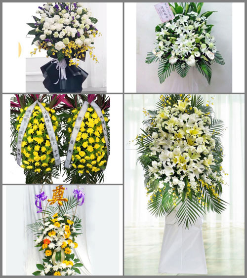 河北承德围场县哈里哈乡白事花篮预定